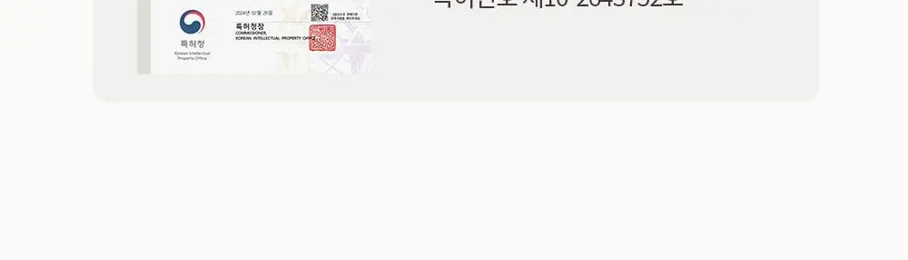 [대용량] 오브제 포어 제로 필링 토너 310ml 상세페이지 28